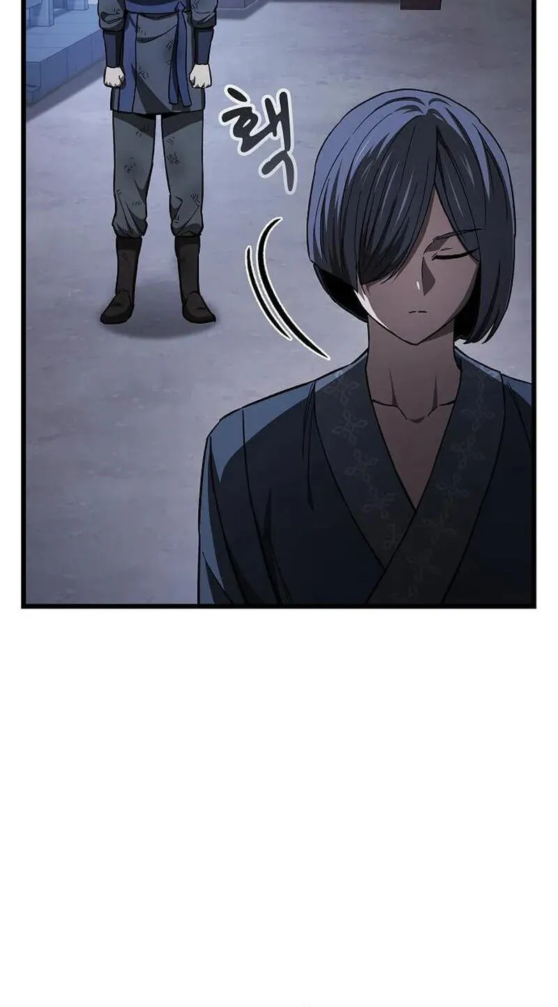Who Threatened Me With a Knife? Chapter 52 page 20 - 