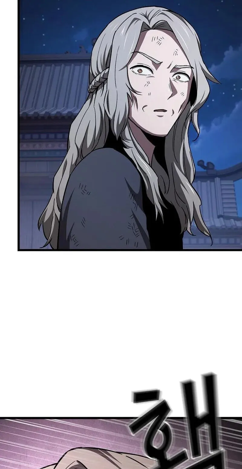 Who Threatened Me With a Knife? Chapter 52 page 42 - 