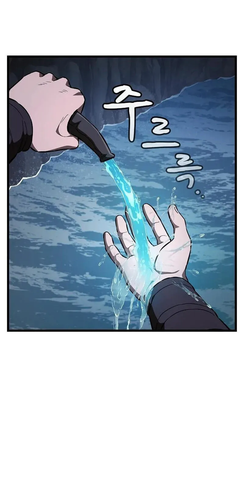 Who Threatened Me With a Knife? Chapter 52 page 55 - 