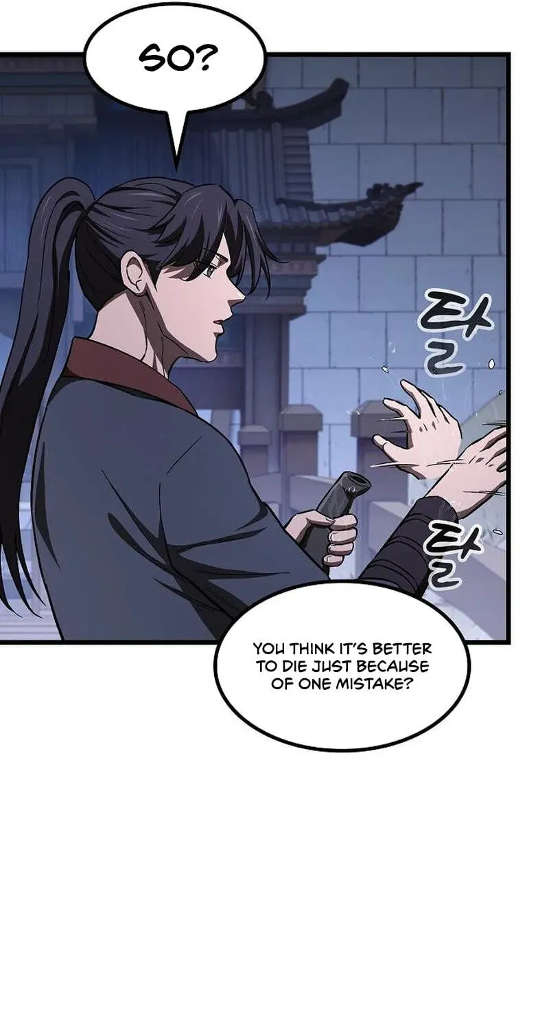Who Threatened Me With a Knife? Chapter 52 page 58 - 