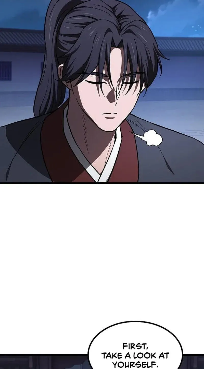 Who Threatened Me With a Knife? Chapter 53 page 26 - 