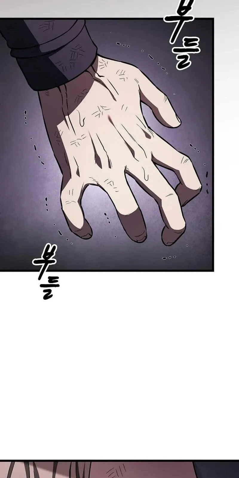 Who Threatened Me With a Knife? Chapter 53 page 42 - 