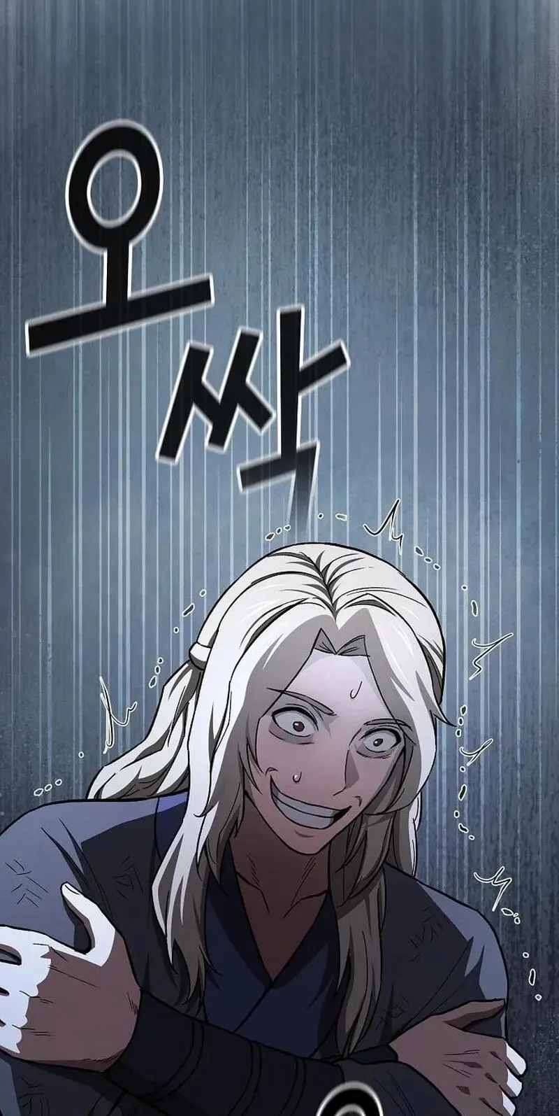 Who Threatened Me With a Knife? Chapter 53 page 44 - 