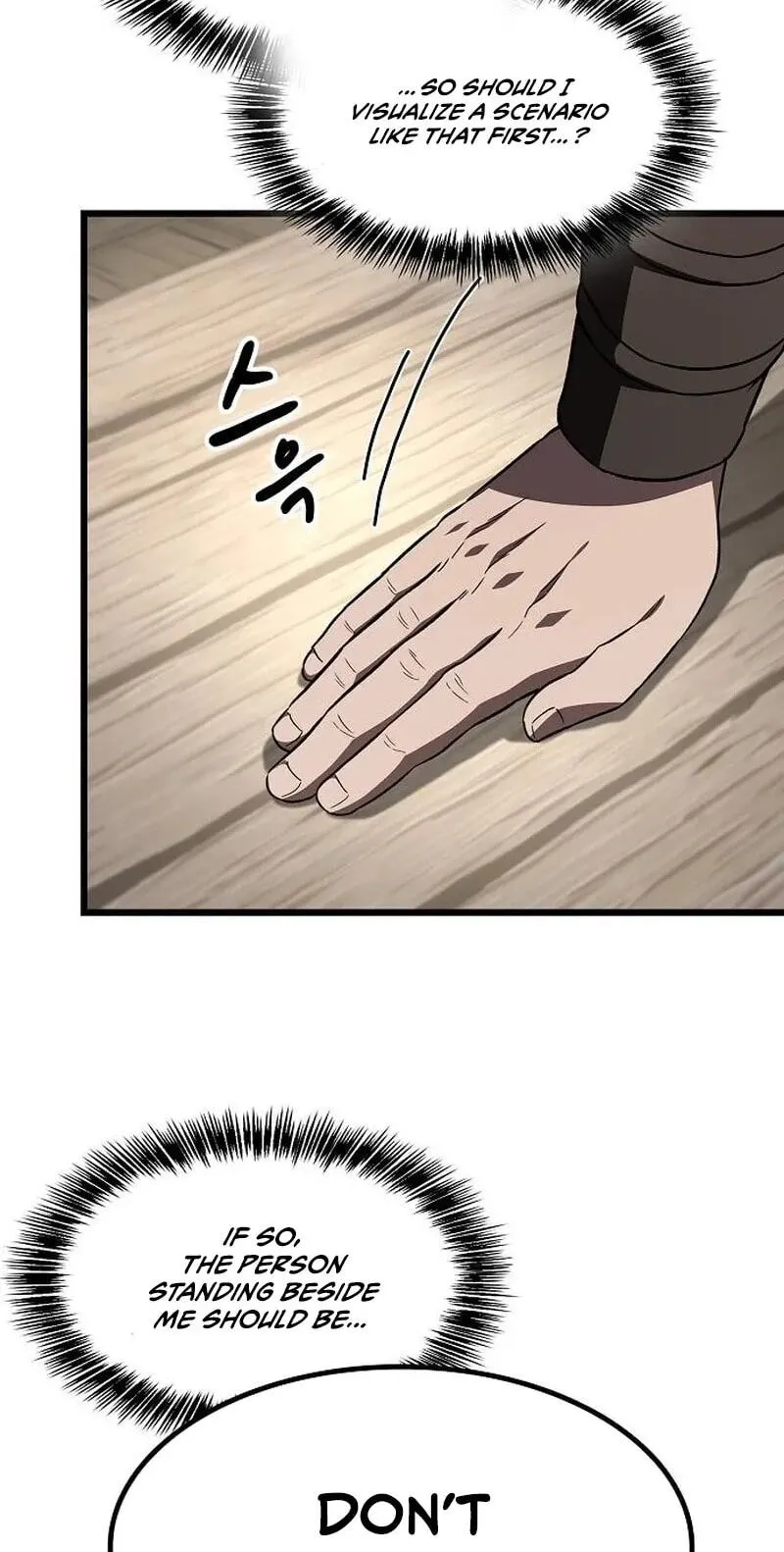 Who Threatened Me With a Knife? Chapter 53 page 85 - 