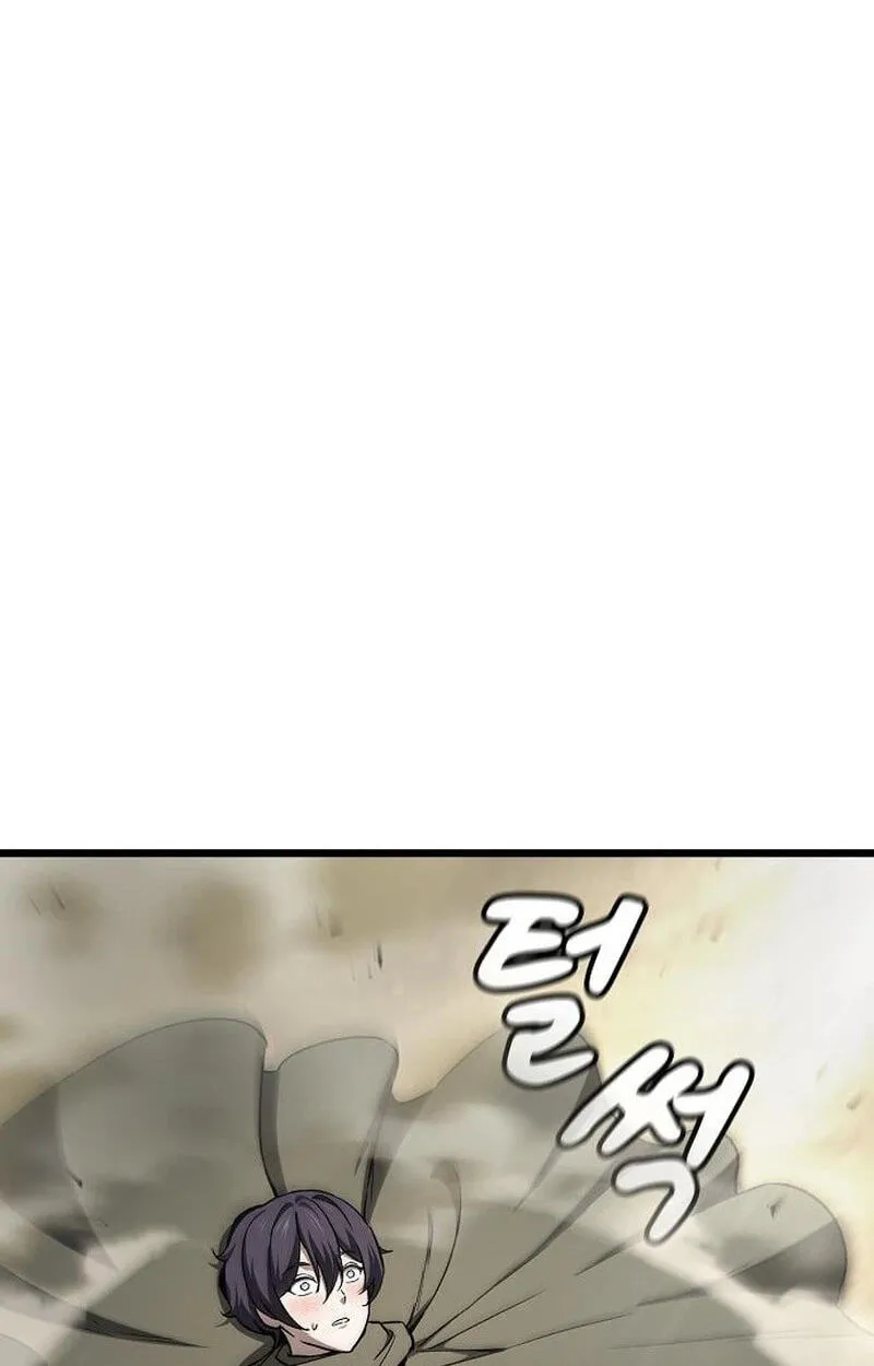 Who Threatened Me With a Knife? Chapter 54 page 11 - 