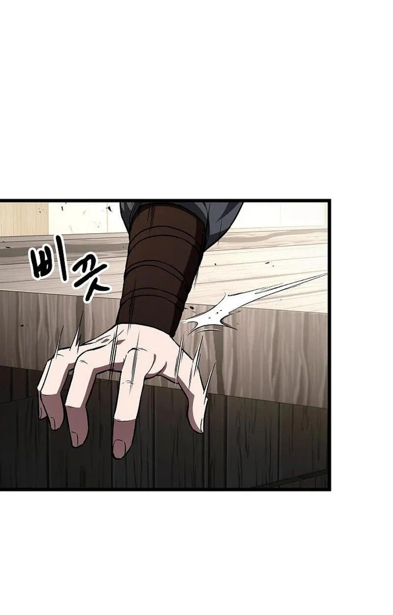 Who Threatened Me With a Knife? Chapter 54 page 9 - 