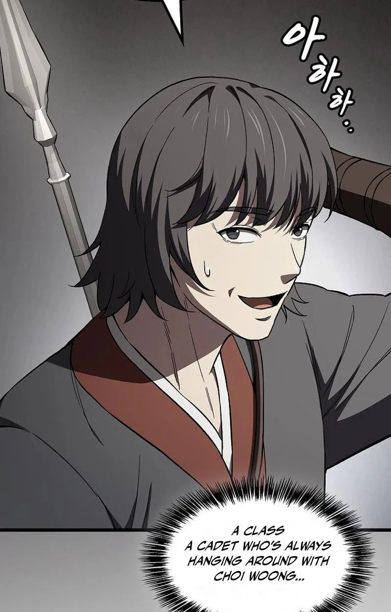 Who Threatened Me With a Knife? Chapter 54 page 88 - 