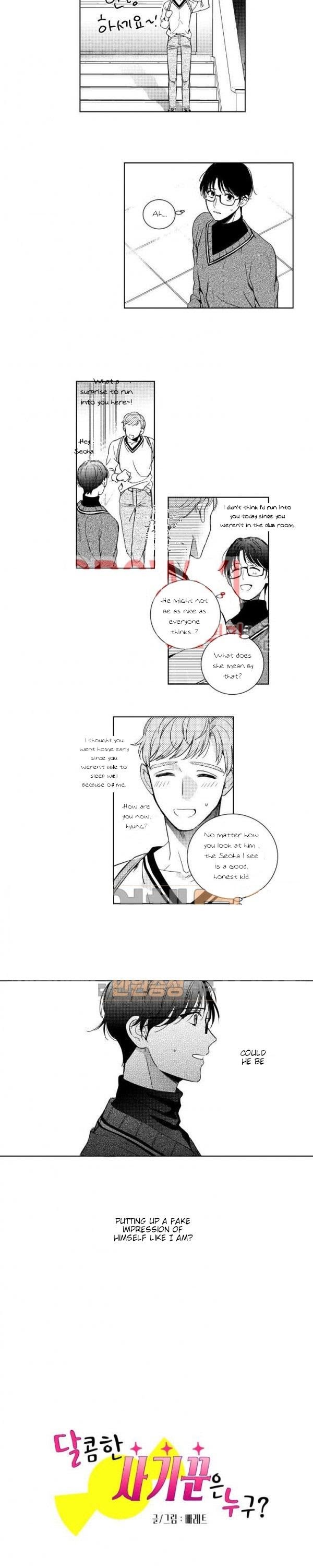 Who’s a Sweet Cheater? Chapter 10.1 page 5 - 