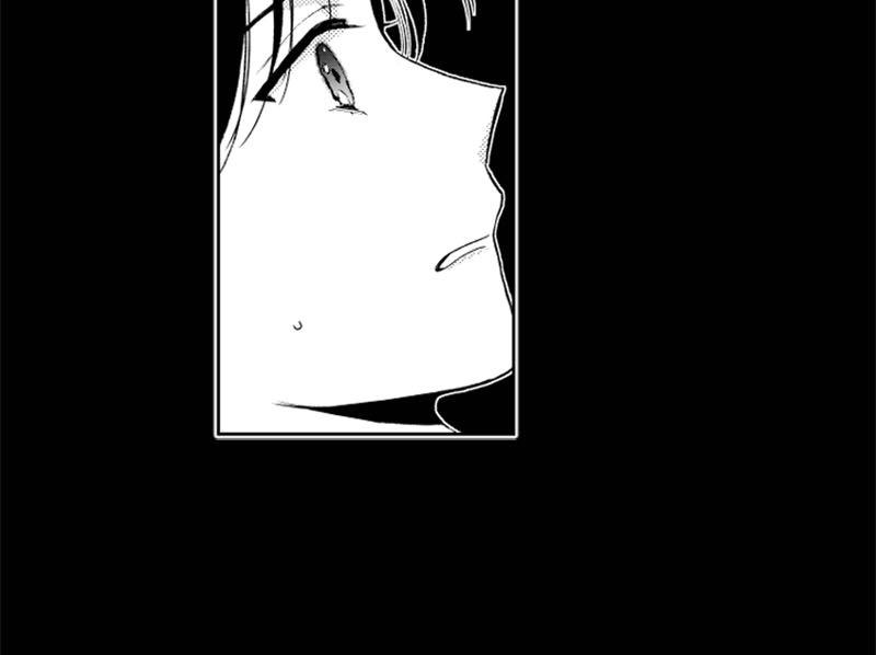 Who’s a Sweet Cheater? Chapter 102 page 14 - 