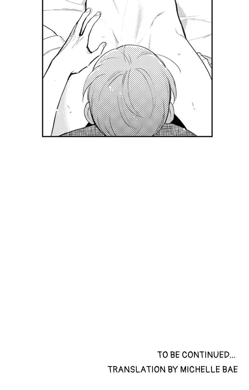 Who’s a Sweet Cheater? Chapter 104 page 30 - 