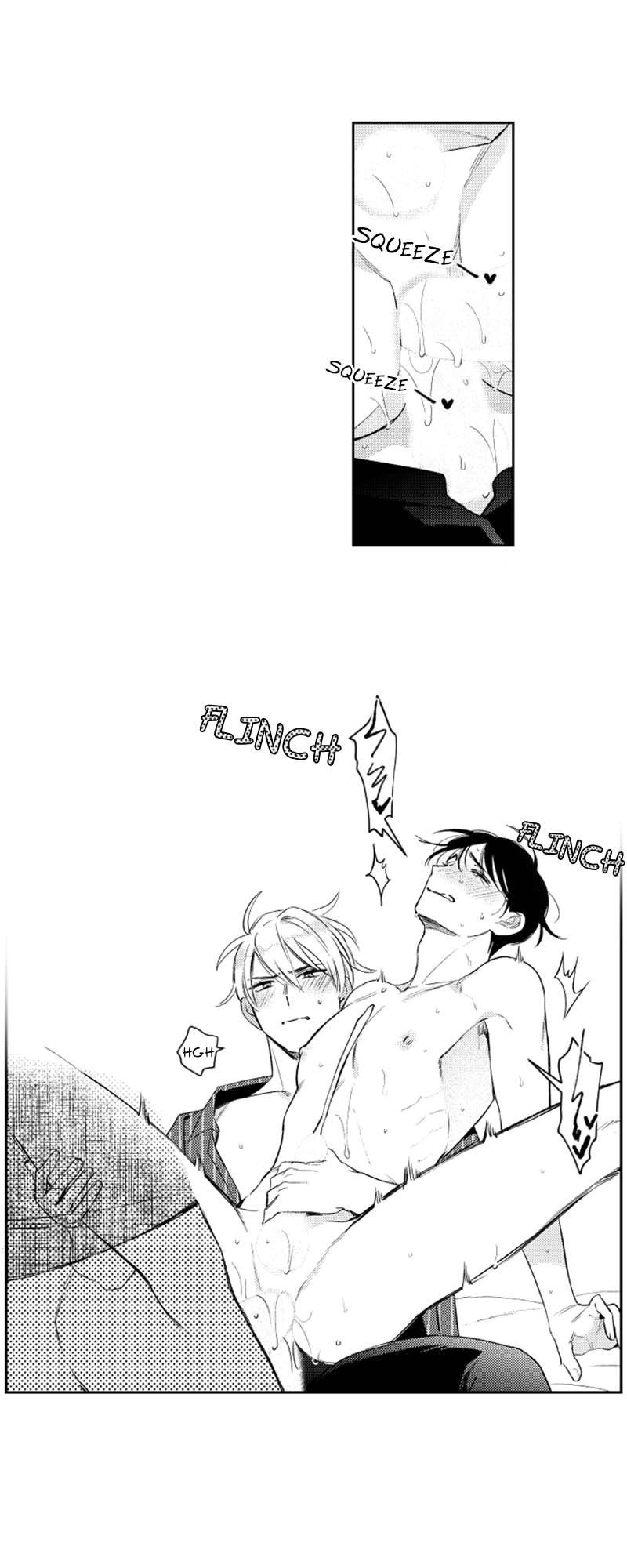 Who’s a Sweet Cheater? Chapter 105 page 23 - 