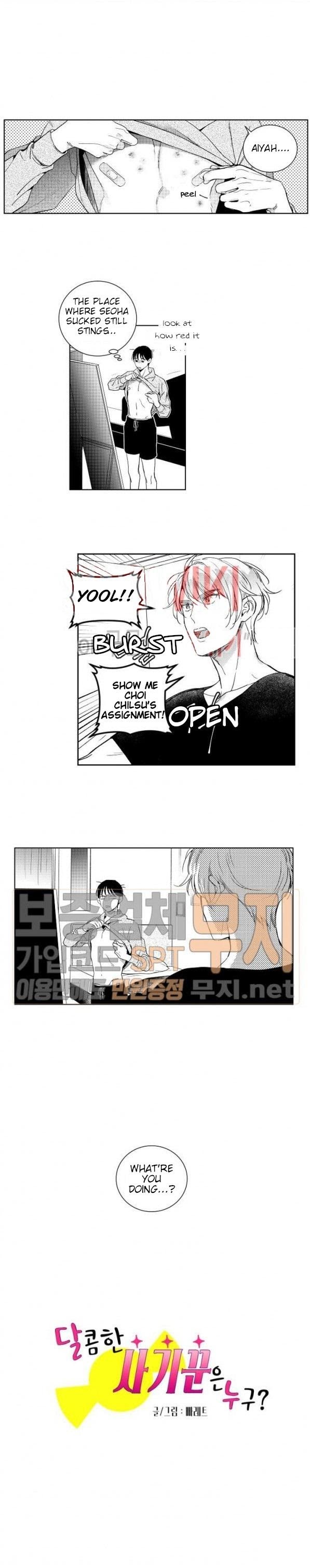 Who’s a Sweet Cheater? Chapter 12 page 3 - 