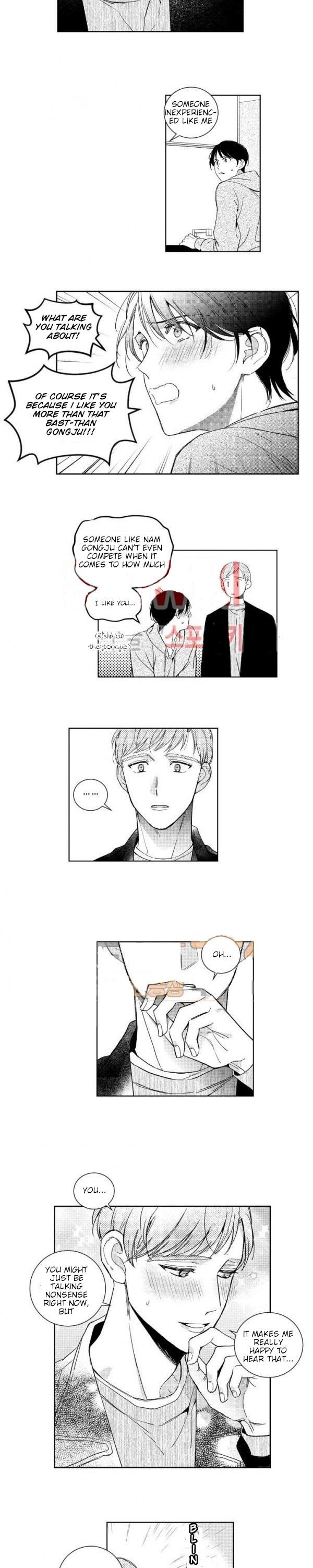 Who’s a Sweet Cheater? Chapter 13 page 10 - 