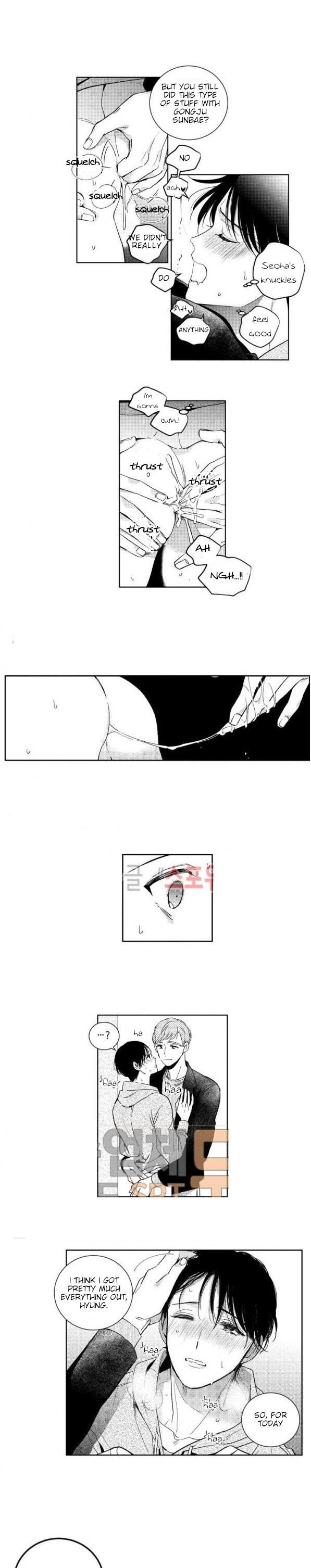 Who’s a Sweet Cheater? Chapter 14 page 2 - 
