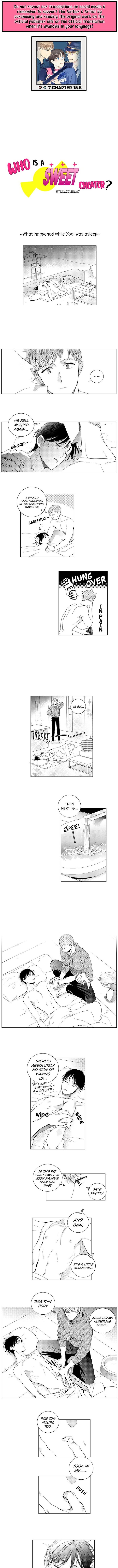 Who’s a Sweet Cheater? Chapter 18.6 page 1 - 