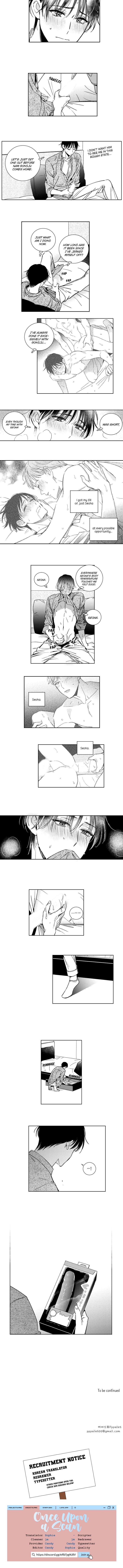 Who’s a Sweet Cheater? Chapter 23 page 5 - 
