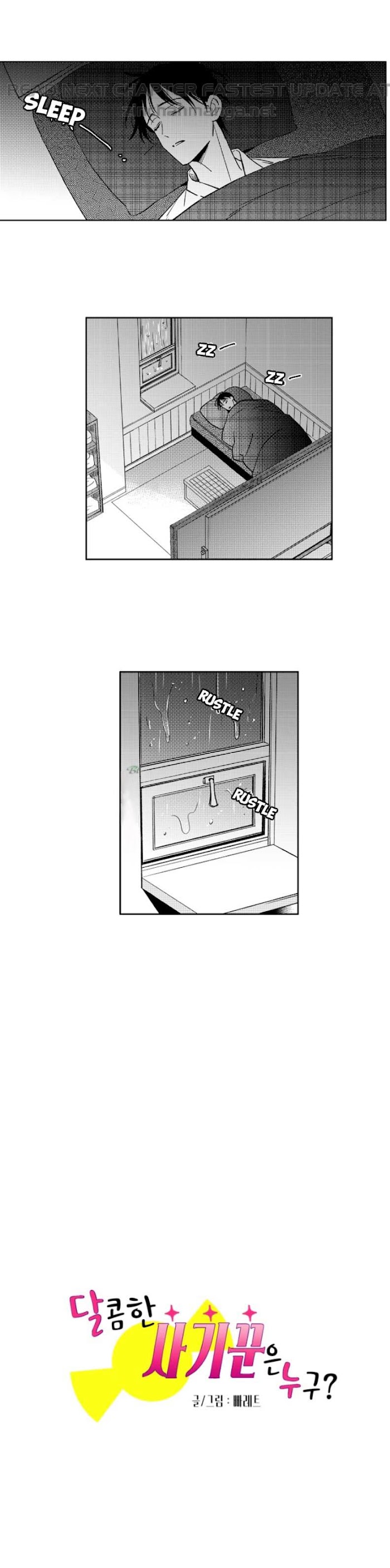 Who’s a Sweet Cheater? Chapter 27 page 4 - 