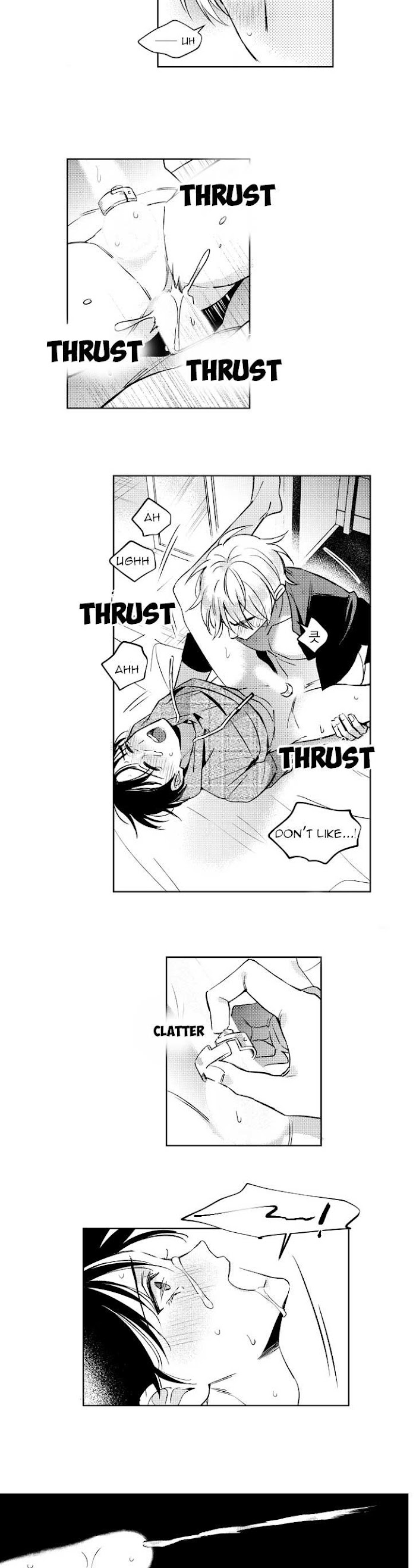 Who’s a Sweet Cheater? Chapter 29 page 6 - 