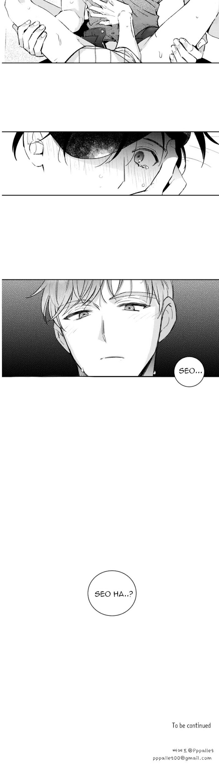 Who’s a Sweet Cheater? Chapter 30 page 15 - 