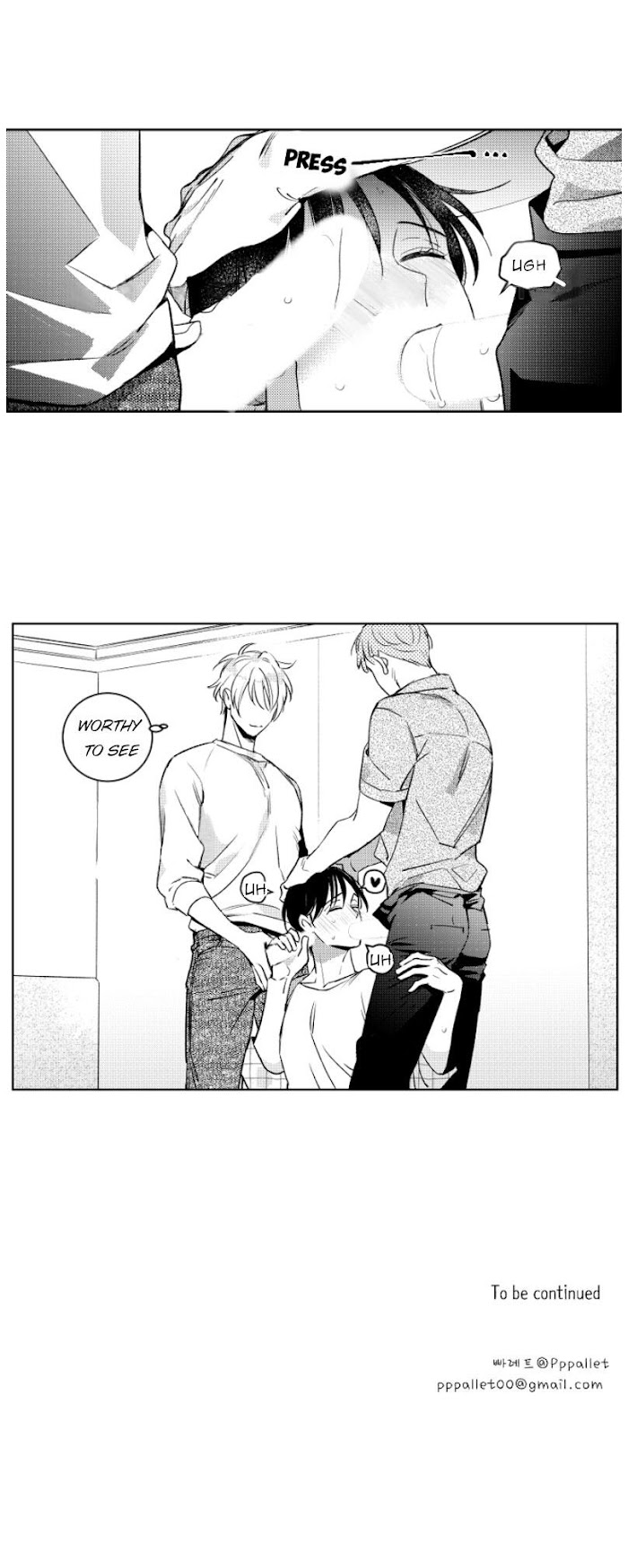 Who’s a Sweet Cheater? Chapter 31 page 19 - 