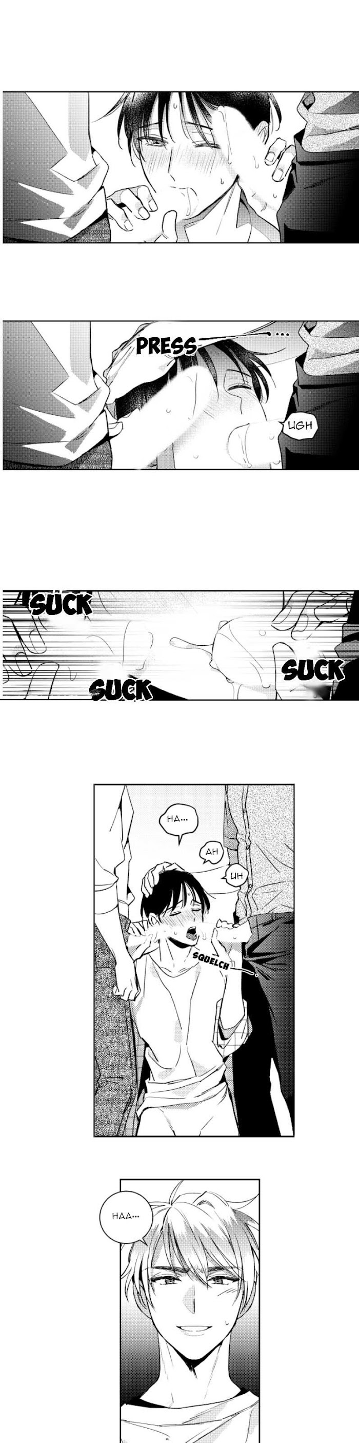 Who’s a Sweet Cheater? Chapter 32.1 page 2 - 