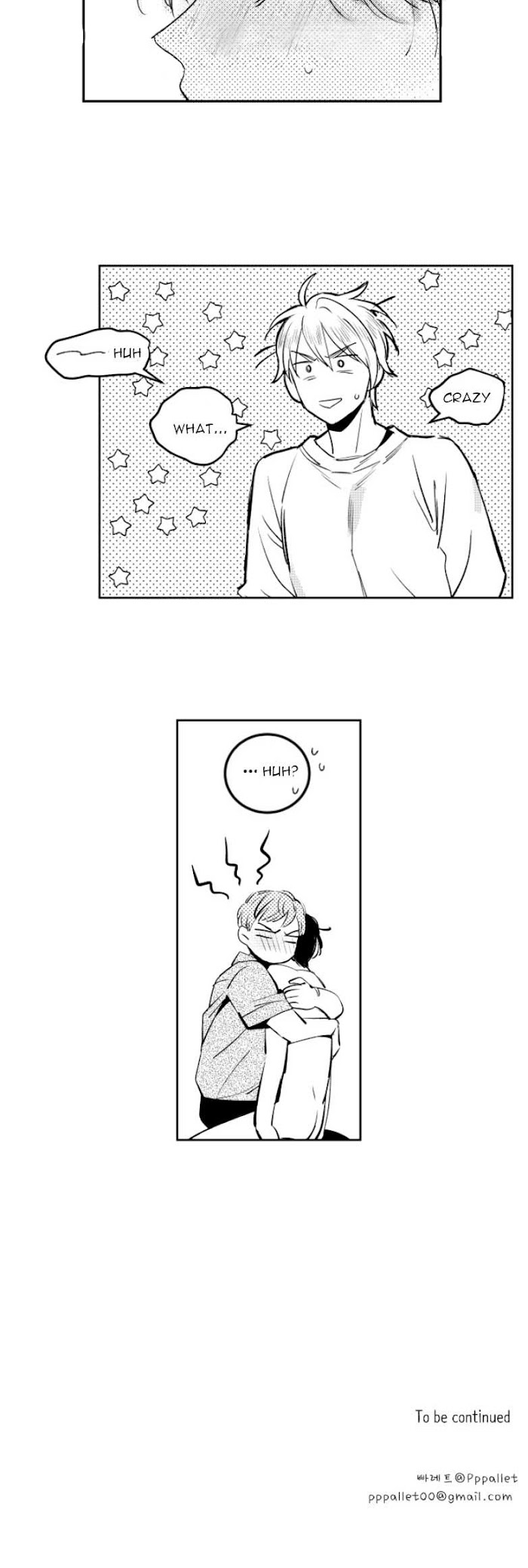 Who’s a Sweet Cheater? Chapter 32 page 16 - 