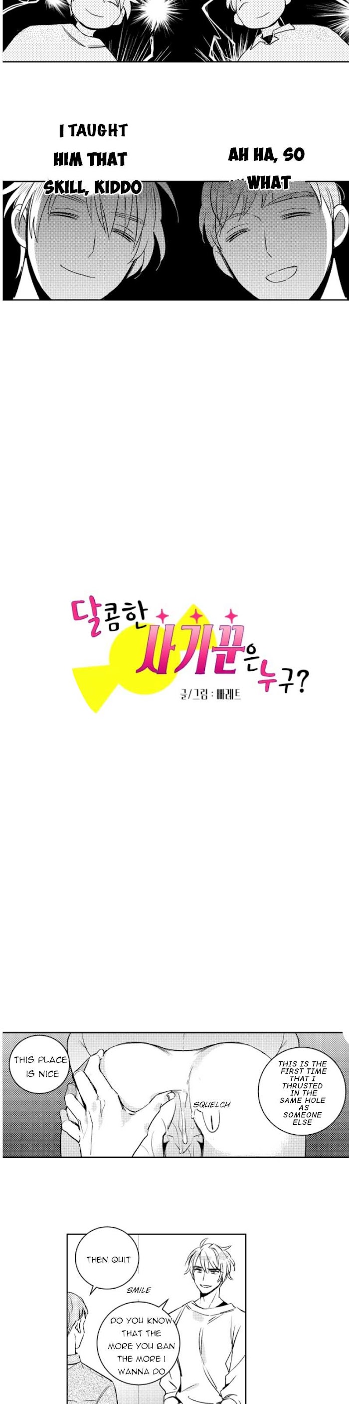 Who’s a Sweet Cheater? Chapter 32 page 4 - 