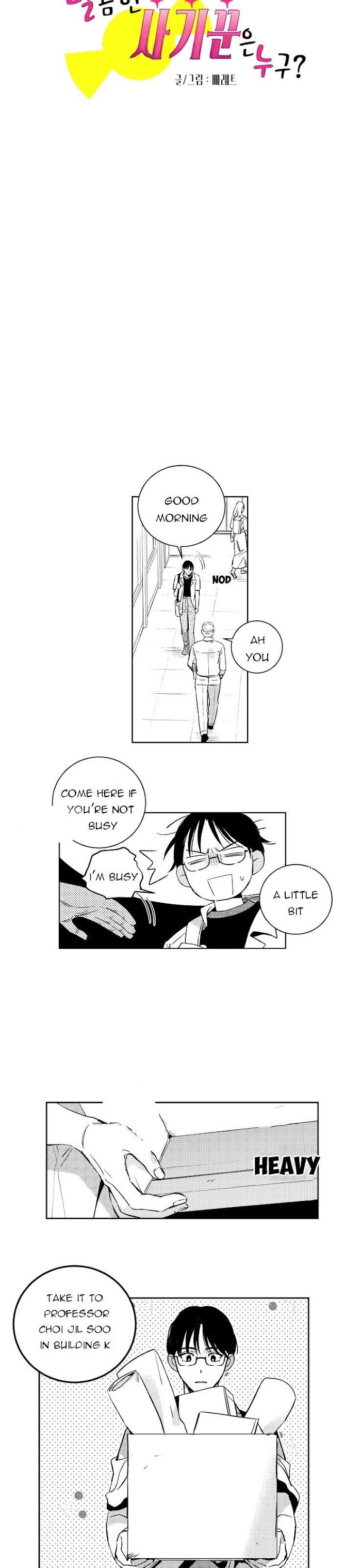 Who’s a Sweet Cheater? Chapter 35 page 5 - 