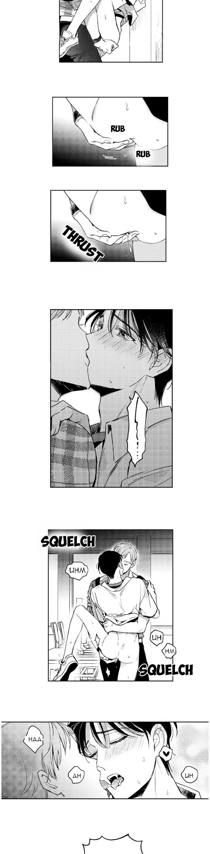 Who’s a Sweet Cheater? Chapter 36.1 page 3 - 