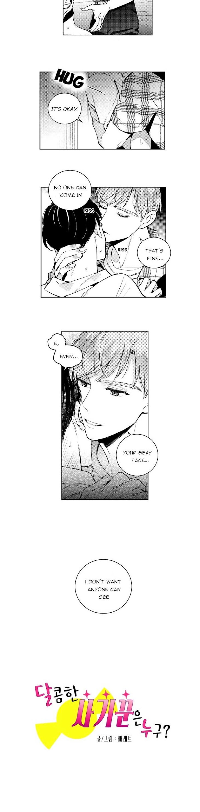 Who’s a Sweet Cheater? Chapter 36.1 page 5 - 