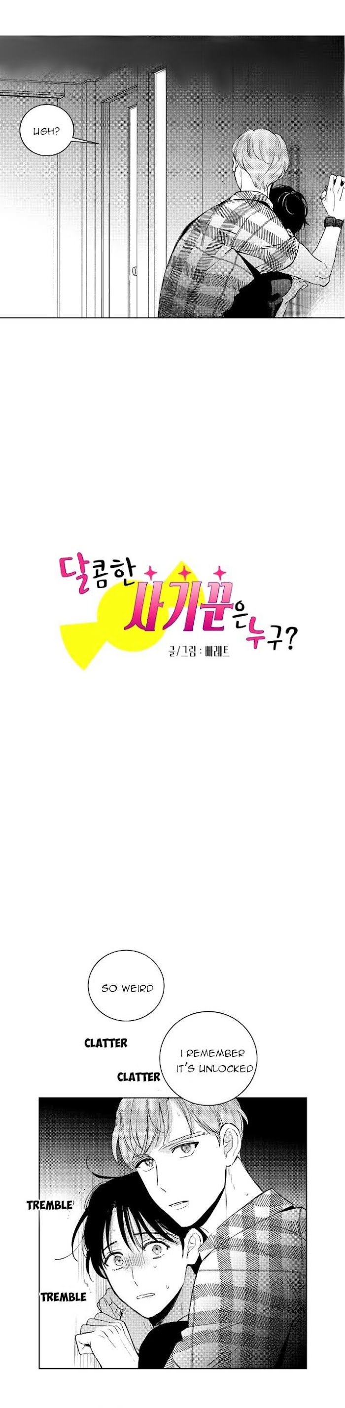 Who’s a Sweet Cheater? Chapter 37.1 page 1 - 