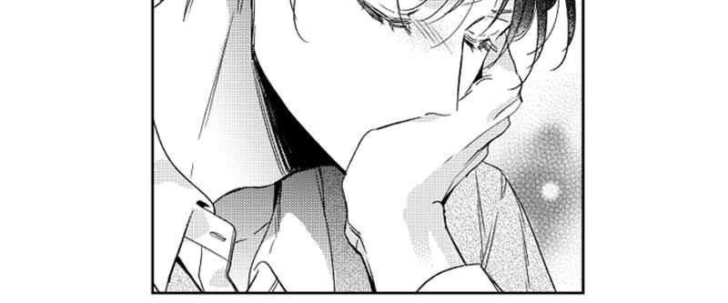 Who’s a Sweet Cheater? Chapter 37.2 page 24 - 