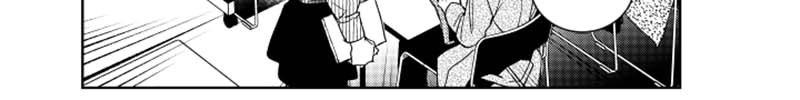 Who’s a Sweet Cheater? Chapter 37.2 page 10 - 