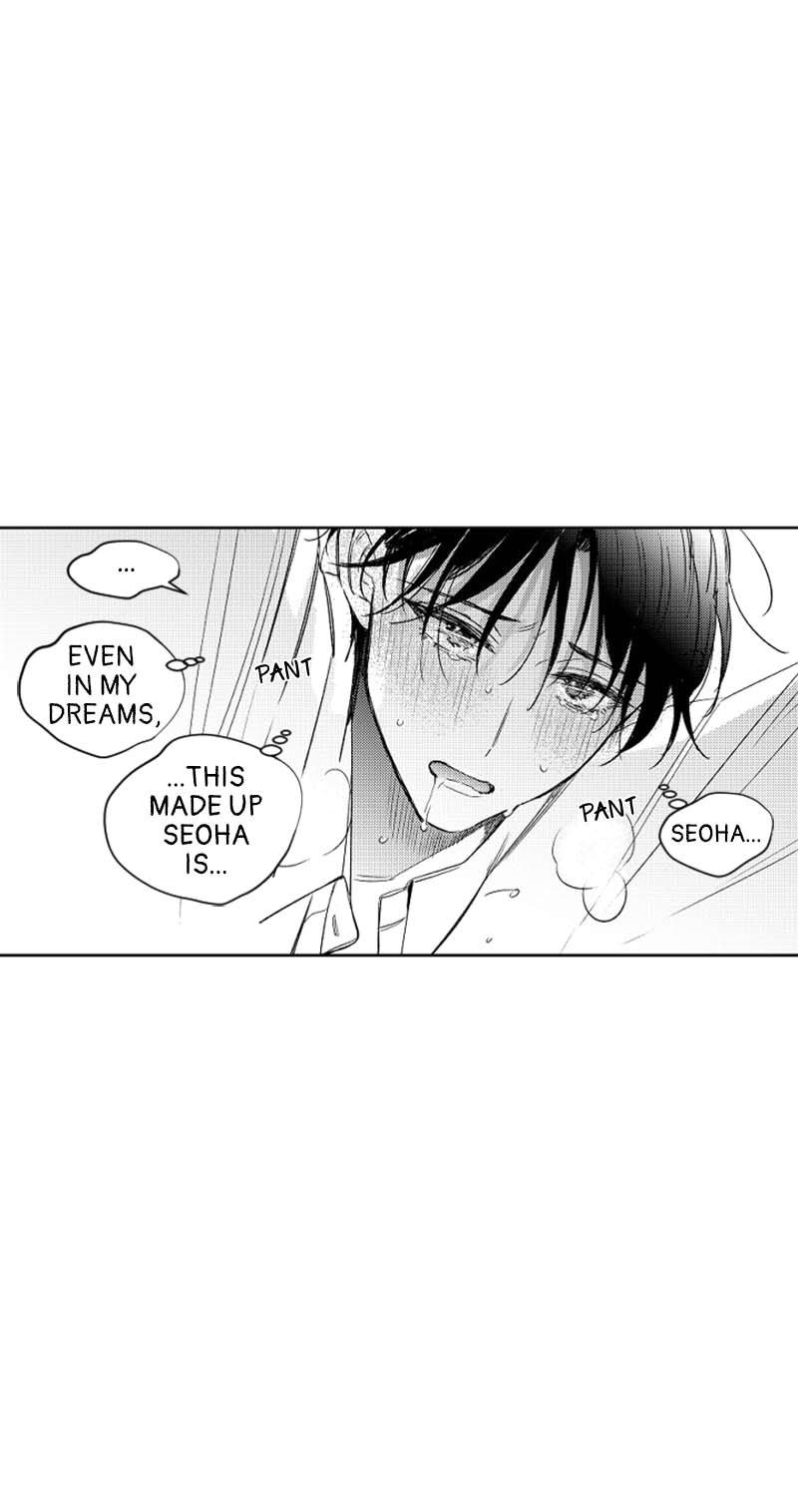 Who’s a Sweet Cheater? Chapter 37.4 page 23 - 