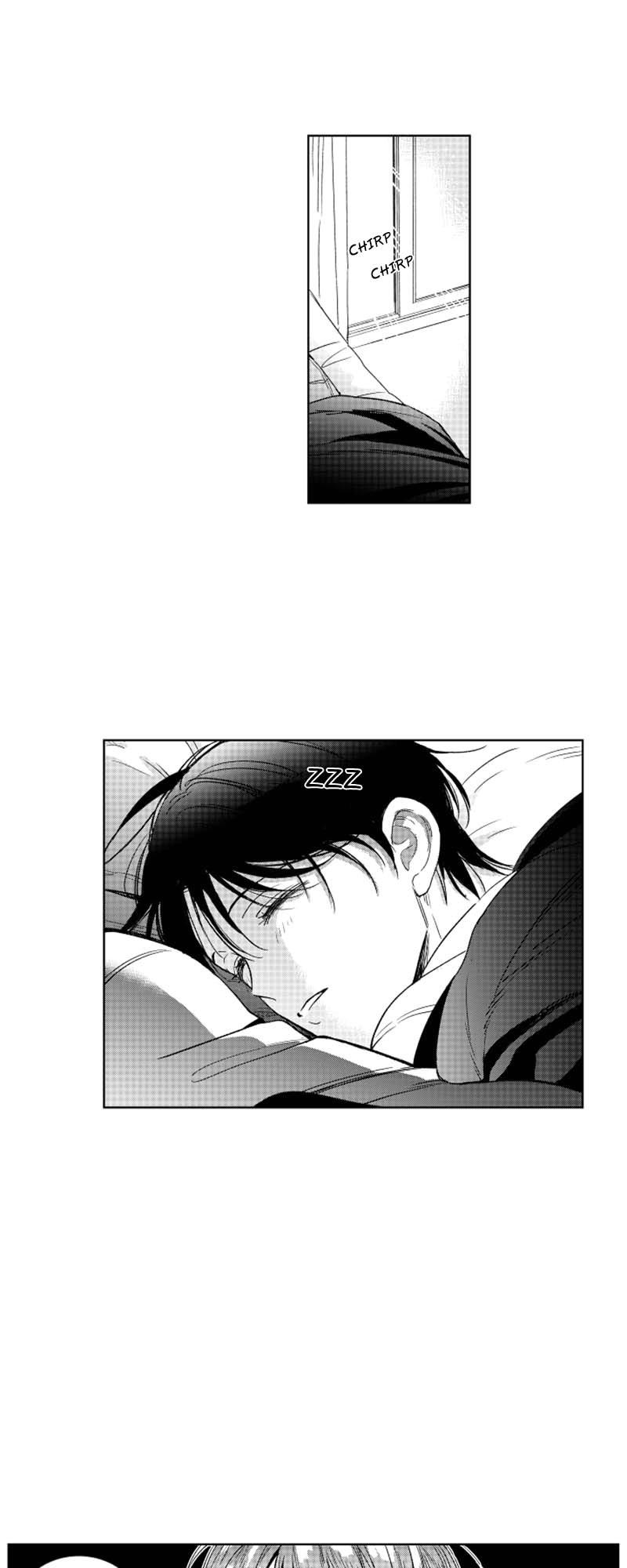 Who’s a Sweet Cheater? Chapter 37.5 page 2 - 
