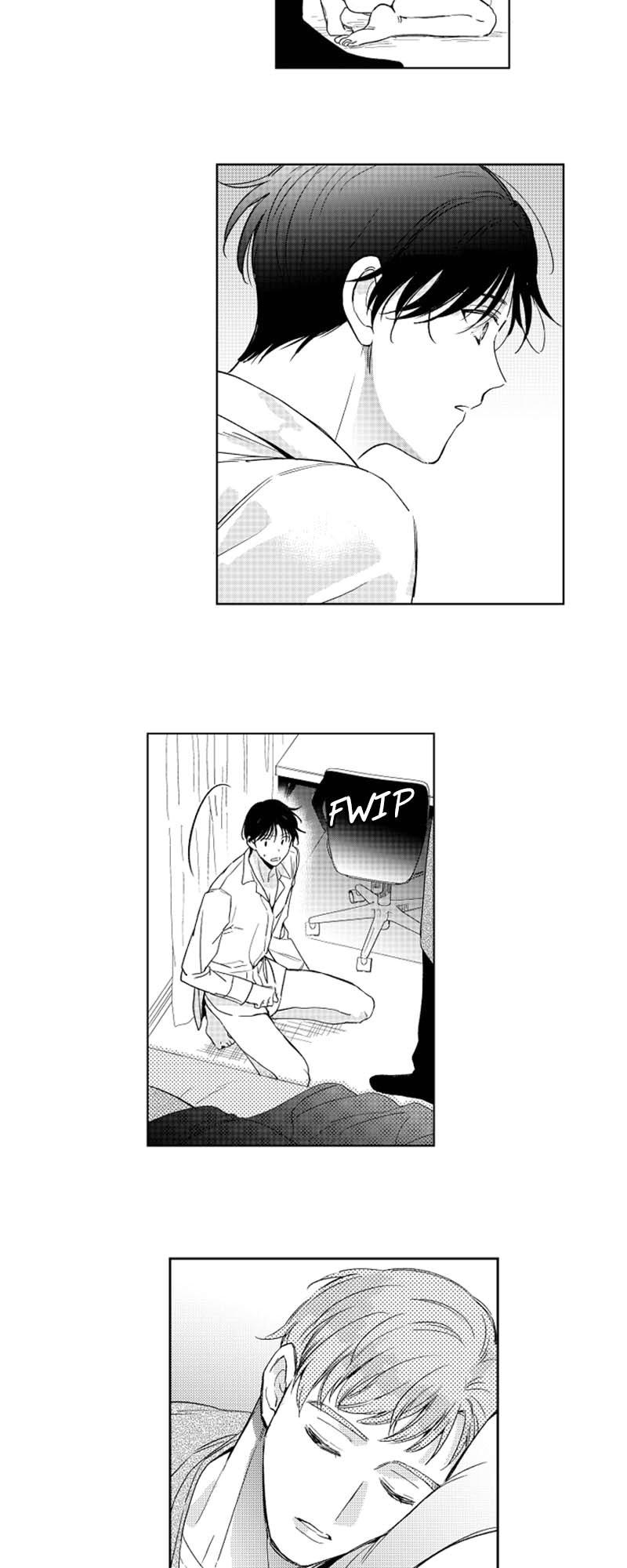Who’s a Sweet Cheater? Chapter 37.5 page 4 - 
