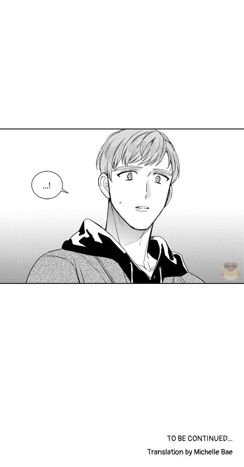 Who’s a Sweet Cheater? Chapter 37.5 page 31 - 