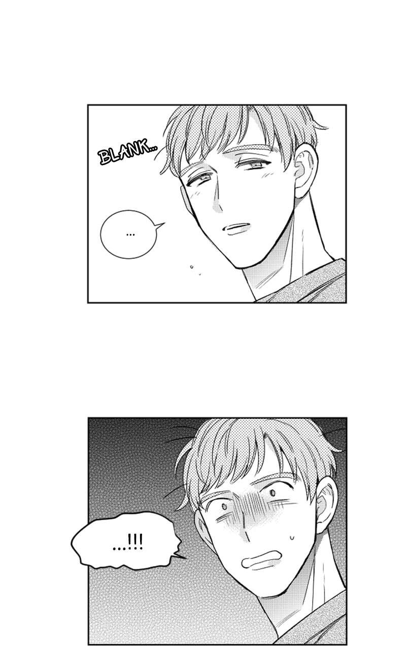 Who’s a Sweet Cheater? Chapter 37.5 page 10 - 