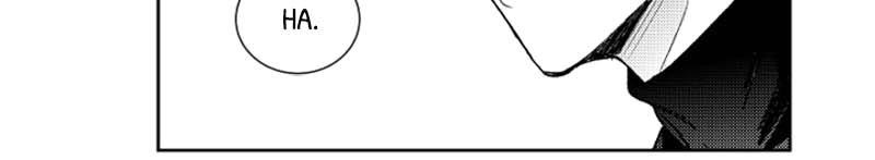 Who’s a Sweet Cheater? Chapter 37.7 page 21 - 