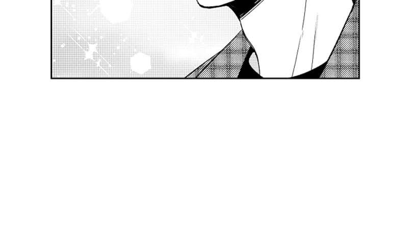 Who’s a Sweet Cheater? Chapter 37.8 page 14 - 