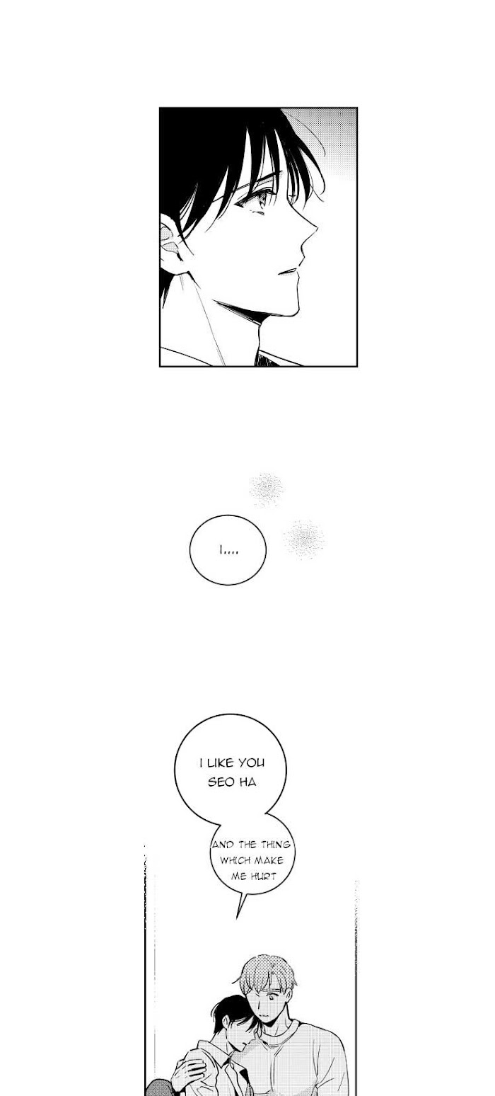 Who’s a Sweet Cheater? Chapter 37 page 12 - 