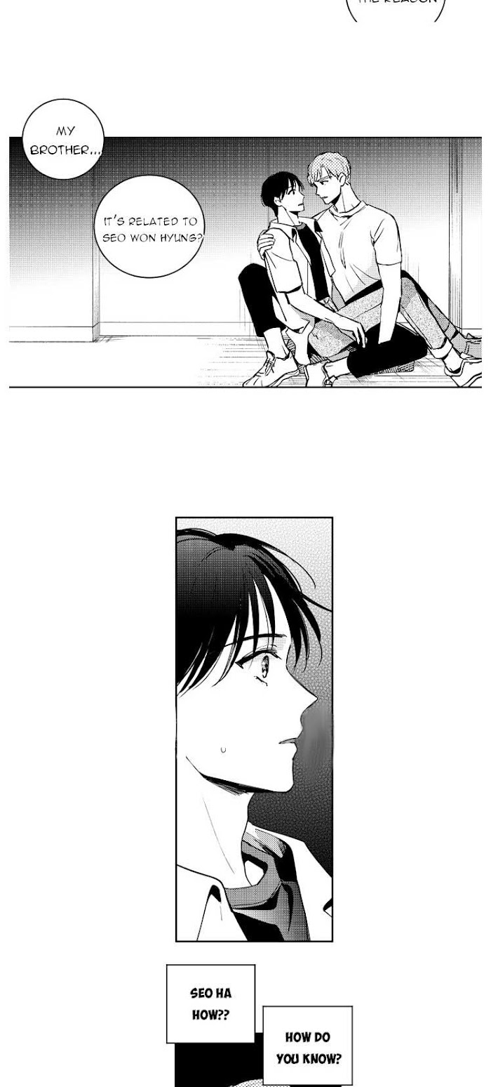 Who’s a Sweet Cheater? Chapter 37 page 14 - 