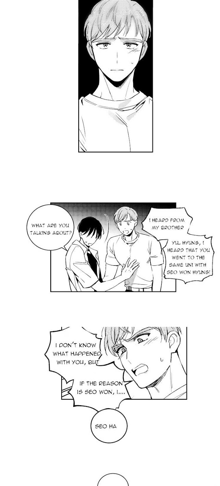 Who’s a Sweet Cheater? Chapter 37 page 15 - 