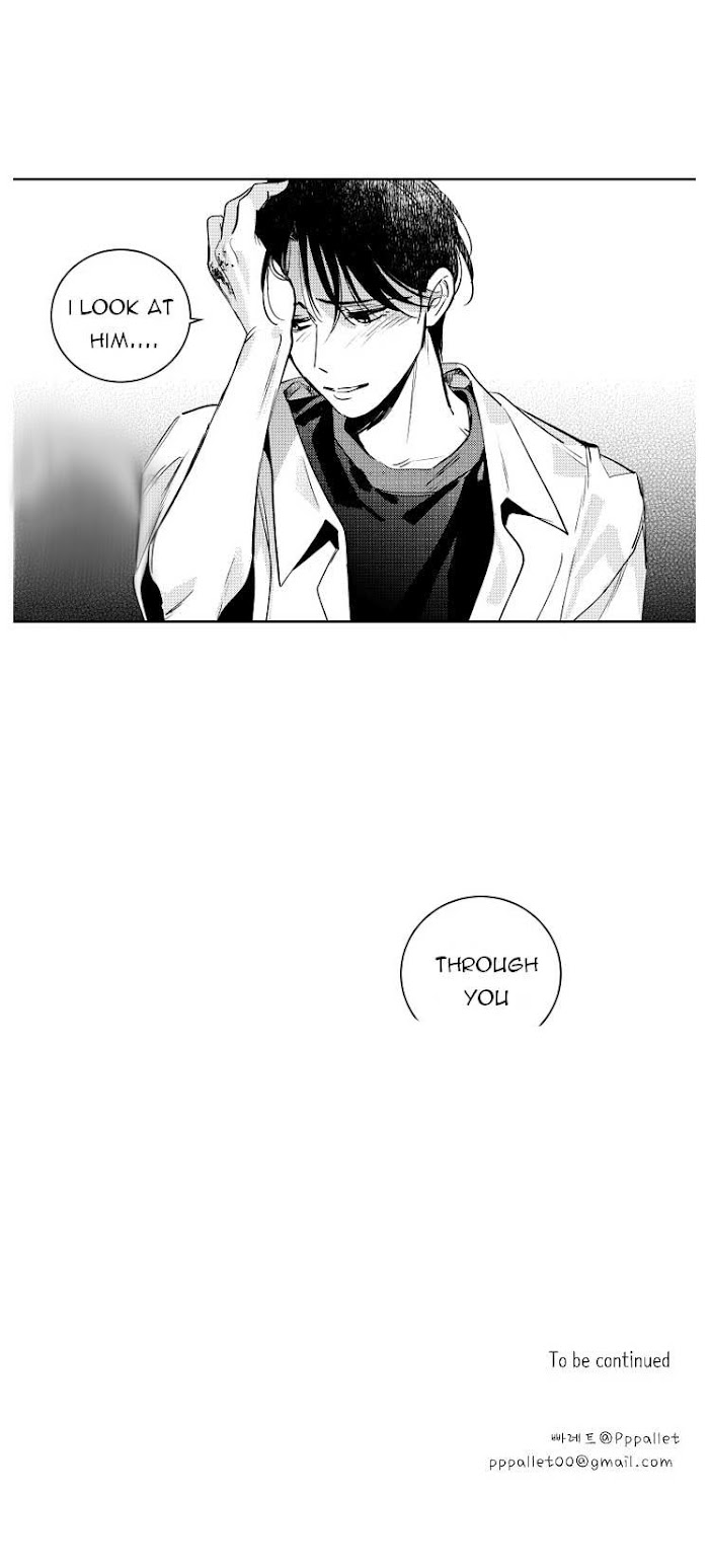 Who’s a Sweet Cheater? Chapter 37 page 17 - 