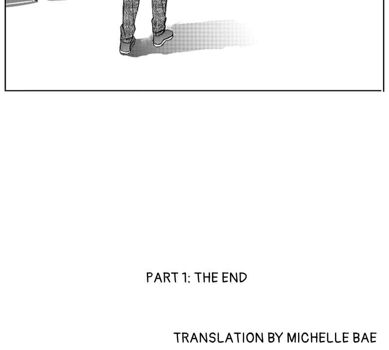Who’s a Sweet Cheater? Chapter 39.2 page 23 - 