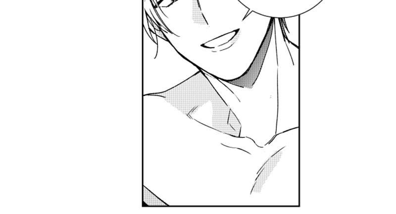 Who’s a Sweet Cheater? Chapter 39.4 page 5 - 