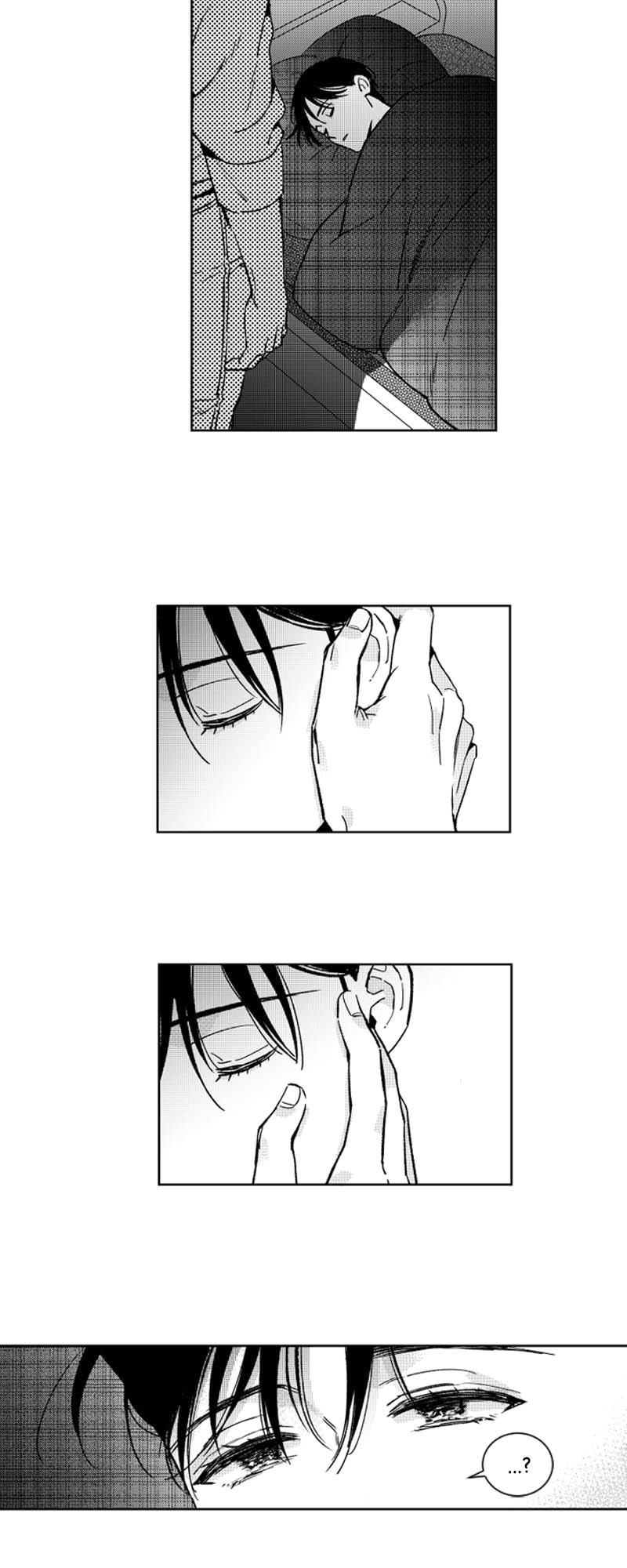 Who’s a Sweet Cheater? Chapter 39.9 page 3 - 