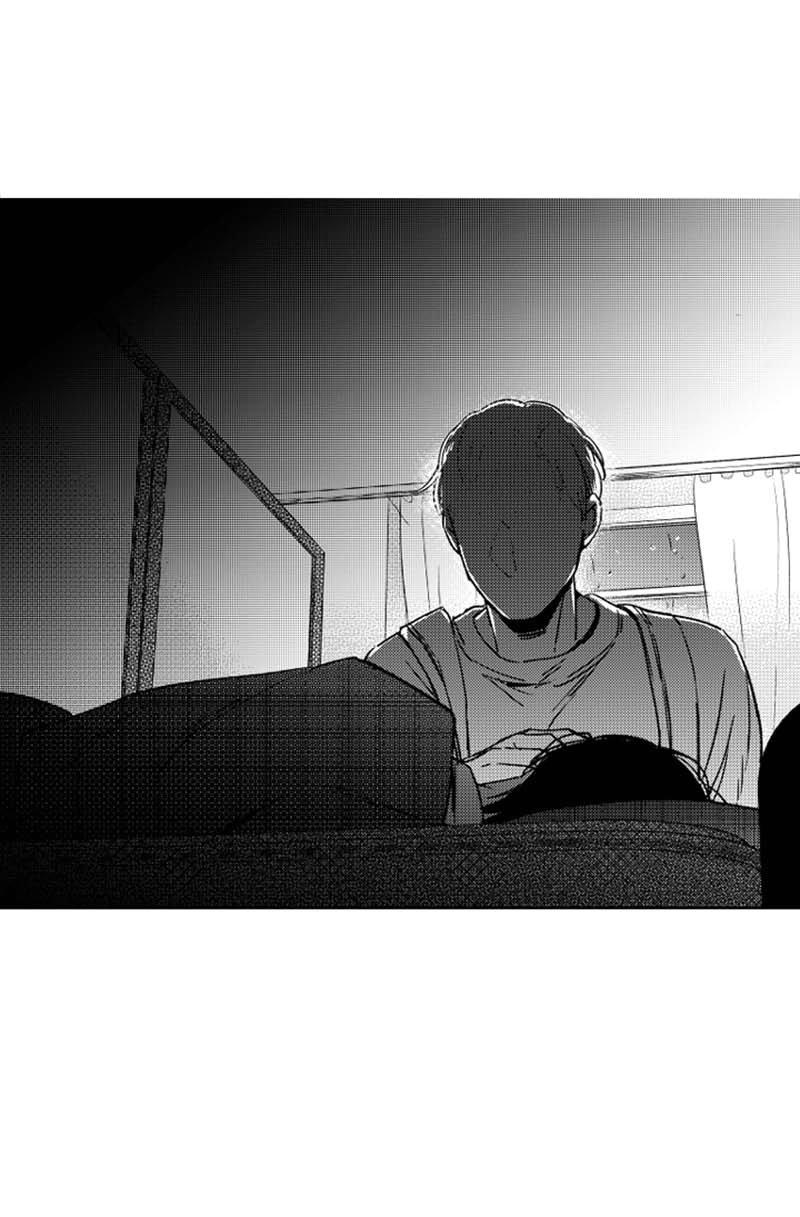 Who’s a Sweet Cheater? Chapter 39.9 page 4 - 