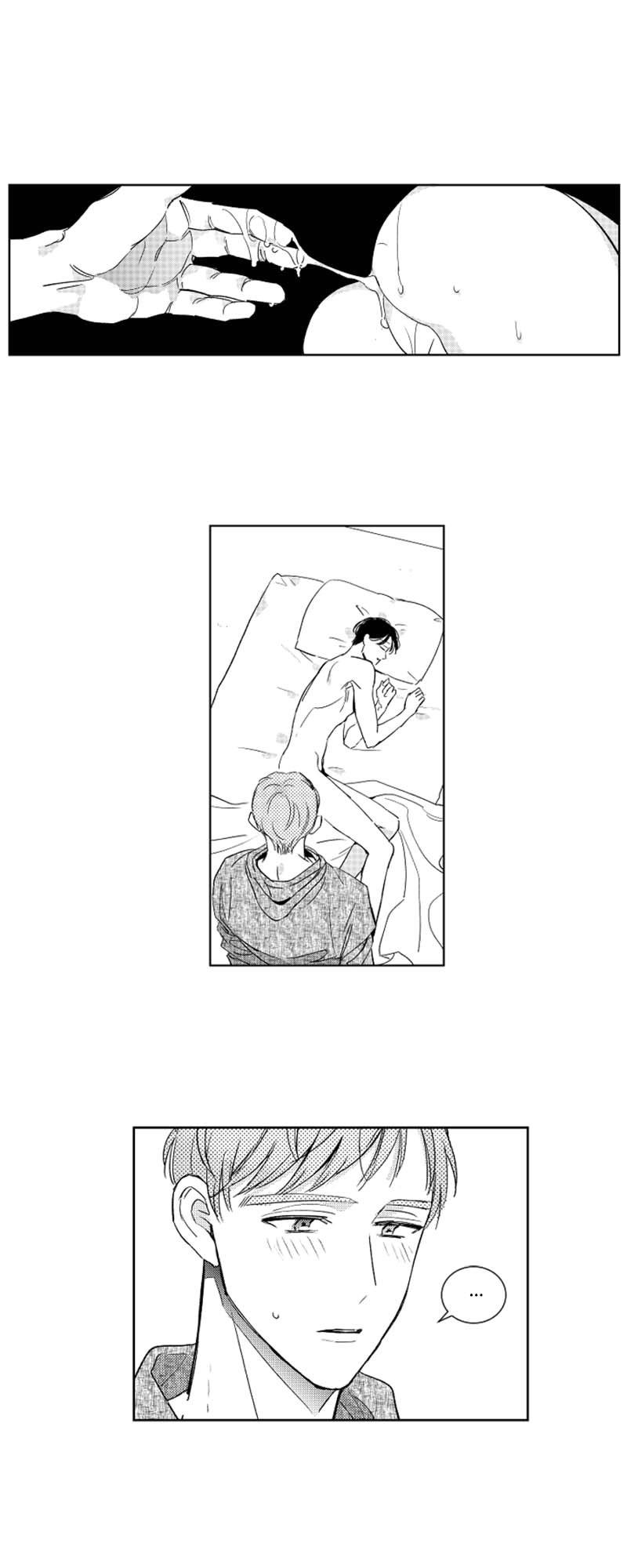 Who’s a Sweet Cheater? Chapter 39 page 17 - 