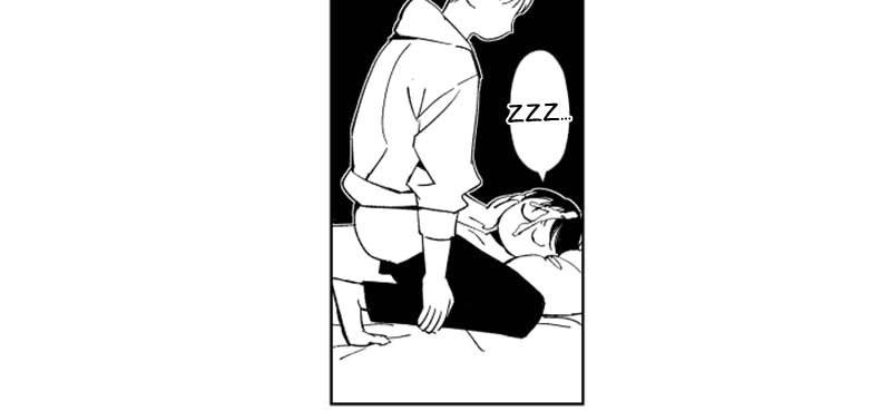 Who’s a Sweet Cheater? Chapter 39 page 25 - 